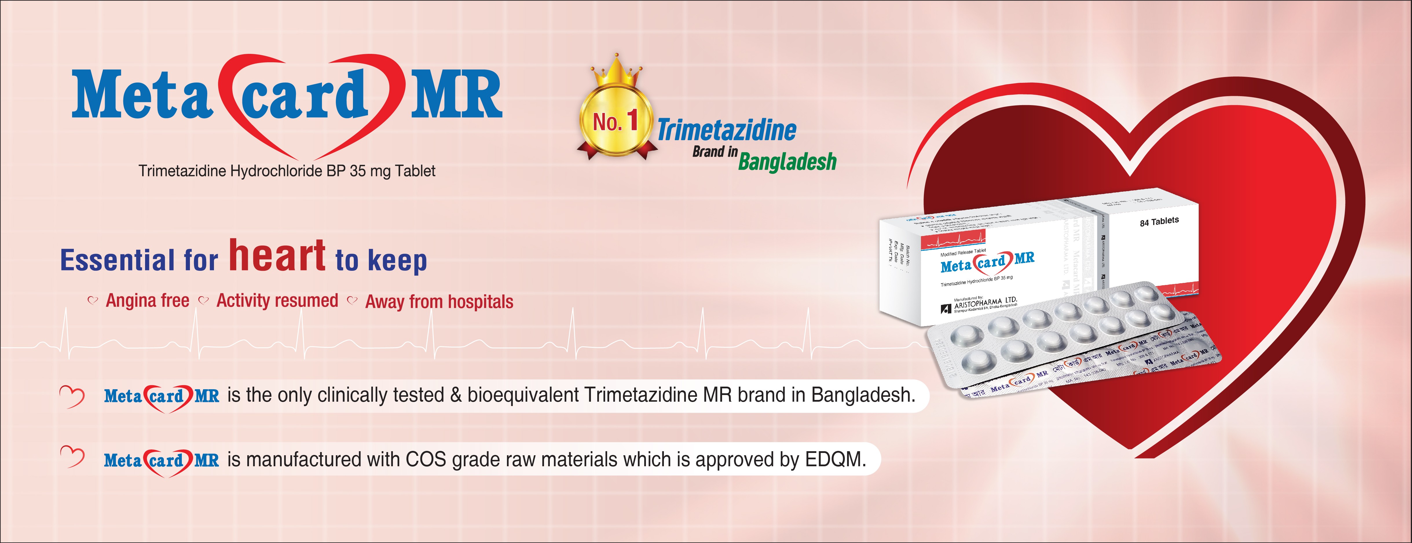 Metacard MR